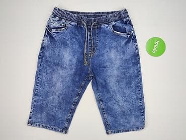 dresy pull and bear: Шорти для чоловіків, розмір S — 2