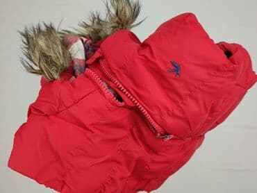 top secret sklep online: Kamizelka, Young Dimension, 4-5 lat, 104-110 cm, stan - Bardzo dobry — 4