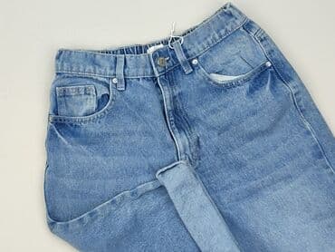 Sinsay, Szorty damskie, rozmiar S