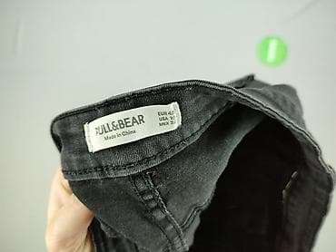pull bear buty: PULL&BEAR, Jeansy damskie, rozmiar XL — 4