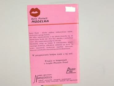 Książki: Książka, gatunek - Powieść, stan - Bardzo dobry — 2