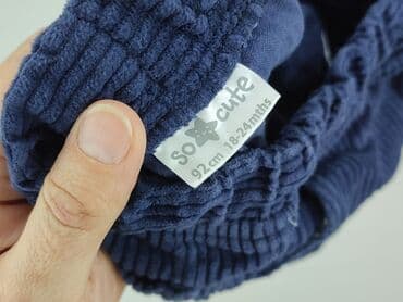 kombinezon name it softshell: Jeans, So cute, 1.5-2 years, 92, condition - Perfect — 4