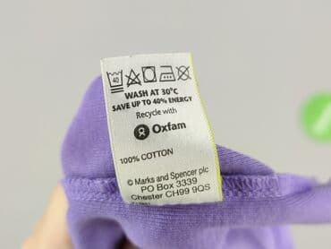 t shirty george michael: Marks & Spencer, T-shirt damski, rozmiar M — 6