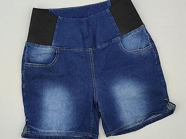 kolarki cropp: Shein Curve, Szorty damskie, rozmiar XL — 1