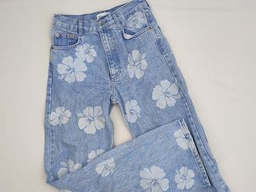 Zara, Джинси жіночі, 2XS