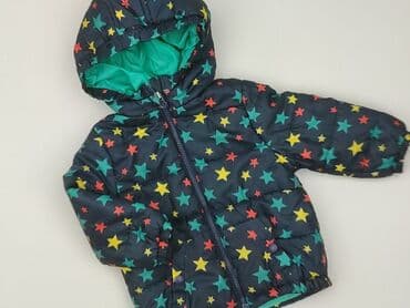 wojcik rajstopy: Jacket, 9-12 months, condition - Perfect — 1