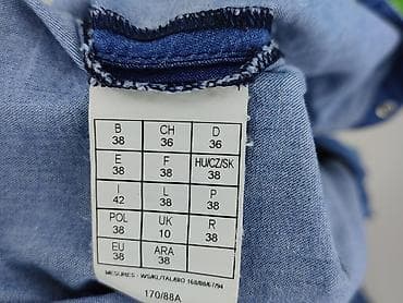 cropp dżinsy: Promod, Koszula damska, rozmiar M — 5