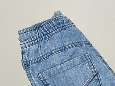 koszulka w krowie laty: Spodnie jeansowe, 1.5-2 lat, 92, stan - Bardzo dobry — 6