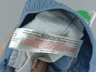 sklepy z strojami kąpielowymi: Shorts, Primark, 1-3 months, condition - Perfect — 4