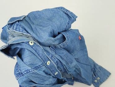 koszule cropp: Cropp, Koszulа dla mężczyzn, rozmiar M — 6