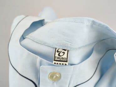 spodnie piżamowe pepco: Koszula nocna, rozmiar M — 4