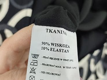 ca and a: Сукня жіноча, розмір L — 5