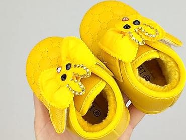 baldowski buty: Buciki niemowlęce, 20, stan - Idealny — 6