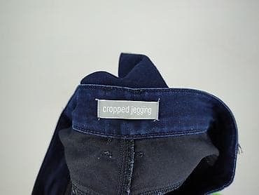 bluzy cropp: Spodnie 3/4 damskie, rozmiar L — 4