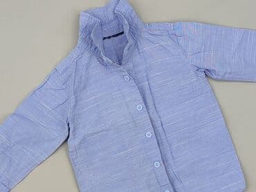biale rajstopy niemowlece: Kaftan, 6-9 months, condition - Very good — 1