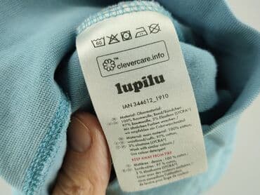 bielizna termoaktywna smartwool: Sweatpants, Lupilu, 1.5-2 years, 92, condition - Good — 5