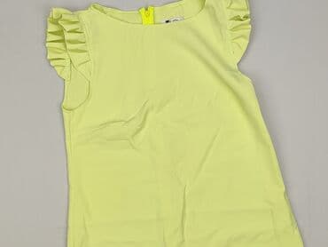 vubu spódnice: Vubu, Women`s dress, size S — 1