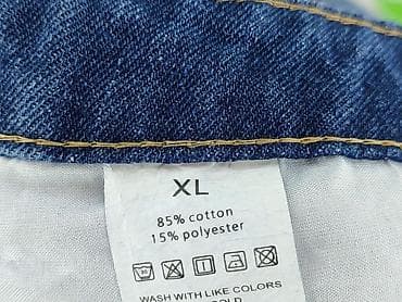 biale jeansy: Szorty damskie, rozmiar XL — 4