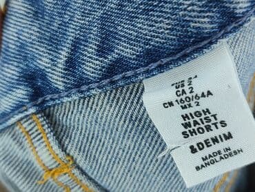 legginsy damskie push up wysoki stan: H&M, Shorts for women, XS at lalafo.pl — 5 legginsy damskie push up wysoki stan: H&M, Shorts for women, XS — 5