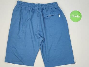 szorty pull and bear: Boss, Шорти жіночі, розмір XL на lalafo.pl — 3 szorty pull and bear: Boss, Шорти жіночі, розмір XL — 3