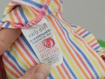 koszulka lemonada: T-shirt, EarlyDays, 12-18 months, condition - Perfect — 5