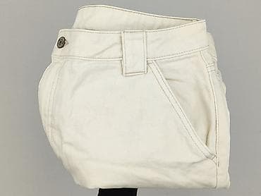 nmnl jeans: Sinsay, Szorty damskie, rozmiar 2XL — 6