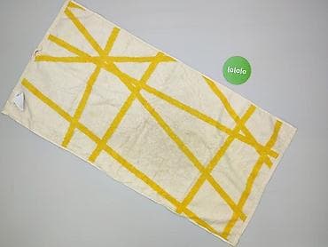 Textile: Towel 94 x 46, color - Yellow, condition - Very good — 3