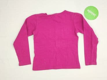 koszulka 4f allegro: Sweatshirt, 7 years, 116-122 cm, condition - Very good — 3