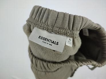 essential ubrania: Spodnie dresowe damskie, rozmiar XL — 4