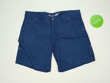 spodenki s: Esmara, Szorty damskie, rozmiar XL — 2