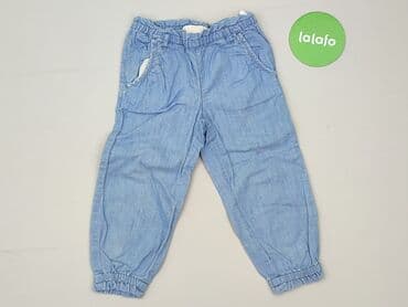 rajstopy we wzorki allegro: Legginsy dziecięce, H&M, 1.5-2 lat, 92, stan - Bardzo dobry — 2