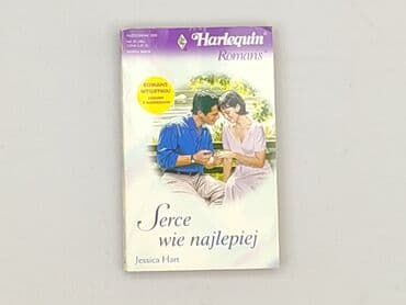 Books, Audio & Video formats: Book, genre - Novel, condition - Very good — 1