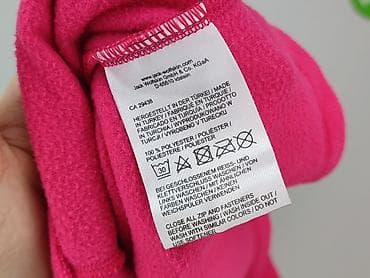 jacket 4f: Jack Wolfskin, Polar damski, rozmiar 2XL — 6