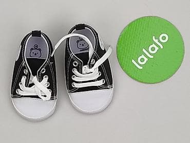 dsquared trampki: Buciki niemowlęce, 19, stan - Idealny — 2