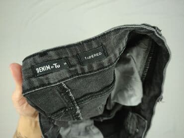 asos podarte jeansy: Tu, Jeansy damskie, rozmiar XL — 4