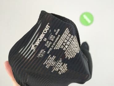 bluzki do ćwiczeń: Workout, Top damski, rozmiar M — 4