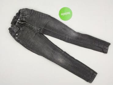 mohito spodnico spodnie: Jeans, Pepperts!, 7 years, 122/128, condition - Very good — 2