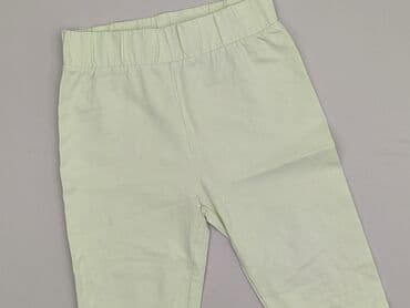 reserved legginsy czarne: Legginsy rozmiar S — 1