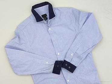 tchibo bluza: H&M, Koszulа dla mężczyzn, rozmiar XS — 1