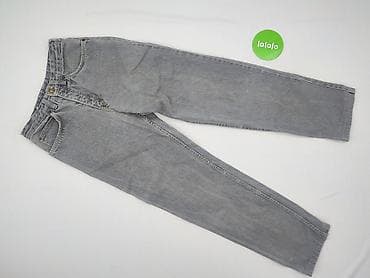 superga biale trampki: Jeansy damskie, rozmiar S — 2