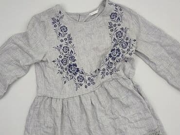 House, Sukienka damska, S