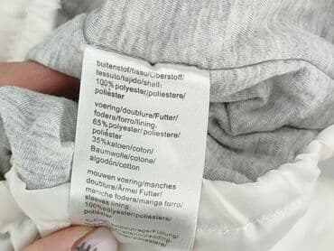 kurtka babylon: Kurtka, 9-12 miesięcy, stan - Bardzo dobry — 5