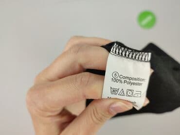 primark bluzy: Shein, Кофта з каптуром жіноча, розмір S на lalafo.pl — 6 primark bluzy: Shein, Кофта з каптуром жіноча, розмір S — 6