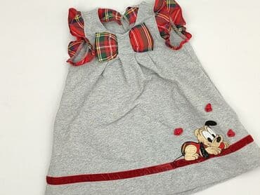 sukienka o kroju marynarki h m: Dress, 9-12 months, condition - Perfect — 1