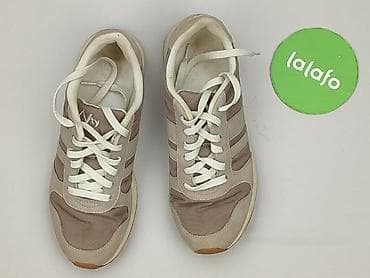 nike 5th element rossmann: Sneakersy damskie, rozmiar 39 — 2
