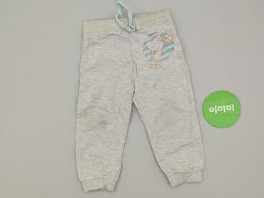 vader koszulka: Sweatpants, Disney, 1.5-2 years, 92, condition - Good — 2