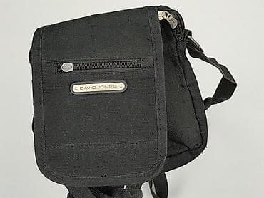 plecak nike: Torebka, Jones New York, stan - Bardzo dobry — 5