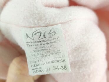 czarne rajstopy z wzorami: Czapka, 38-39 cm, stan - Bardzo dobry — 4