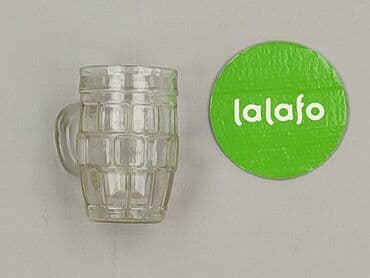 Home & Garden: Drinking Glass, condition - Very good — 2