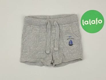 lidl rajstopy termiczne: Szorty, Lupilu, 9-12 miesięcy, stan - Dobry — 2